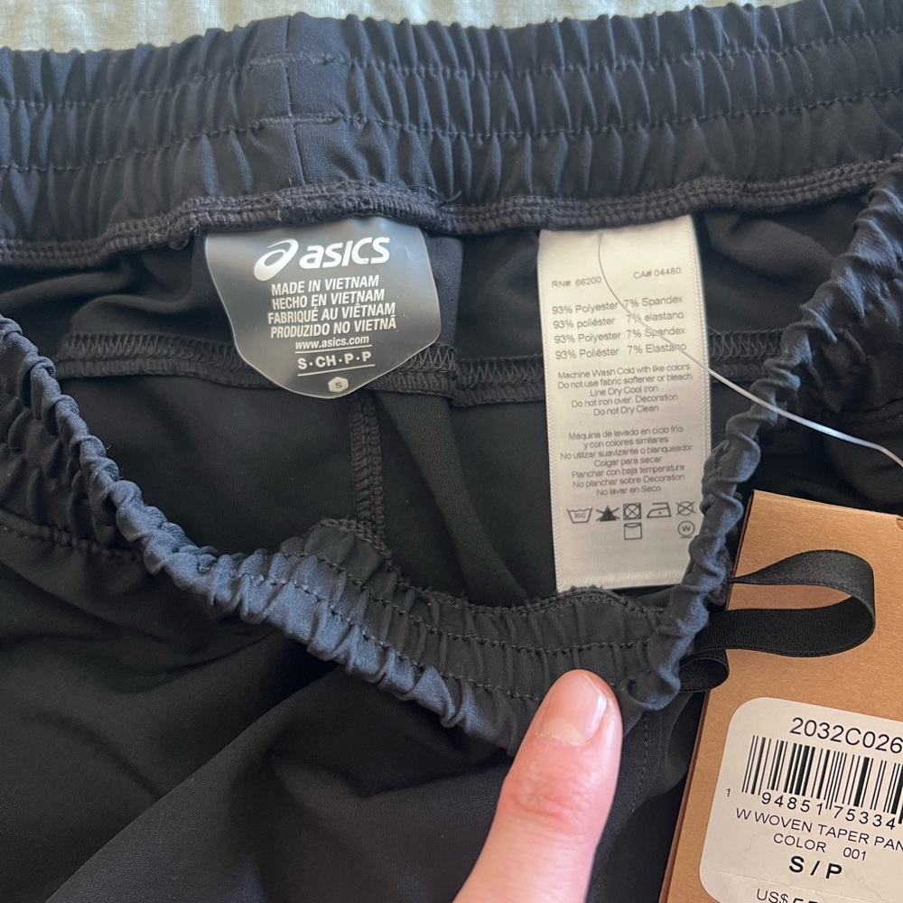 ASICS Joggers - Picture 2 of 2